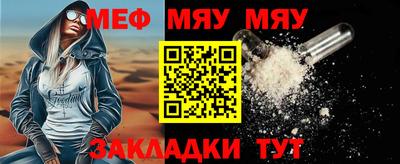 бошки Кулебаки