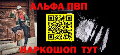 бошки Кулебаки