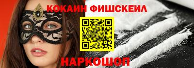 герыч Кумертау