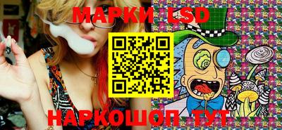 крисы Кунгур