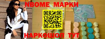 крисы Кунгур