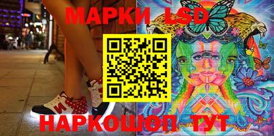 крисы Кунгур