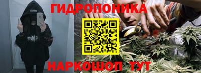 герыч Кумертау