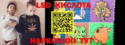 бошки Кулебаки