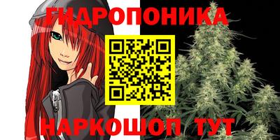 герыч Кумертау