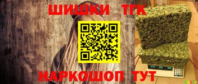 герыч Кумертау
