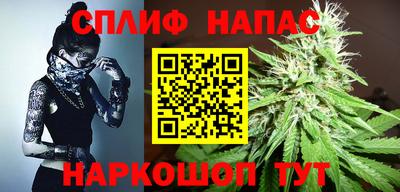 бошки Кулебаки