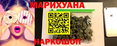 бошки Кулебаки
