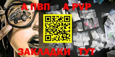 бошки Кулебаки