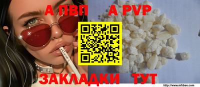 бошки Кулебаки