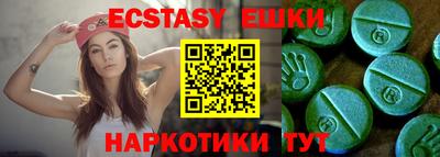 герыч Кумертау