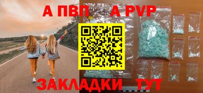 бошки Кулебаки