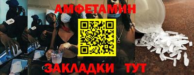 бошки Кулебаки