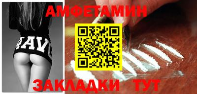 бошки Кулебаки