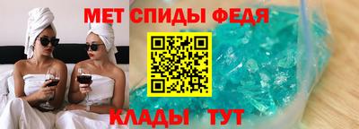крисы Кунгур