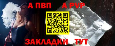 герыч Кумертау