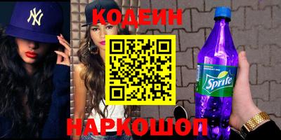 герыч Кумертау