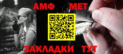бошки Кулебаки