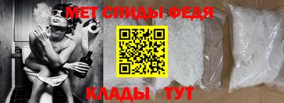 бошки Кулебаки