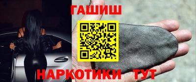 бошки Кулебаки
