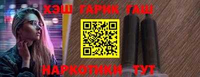 крисы Кунгур