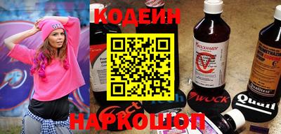 крисы Кунгур