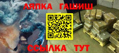 бошки Кулебаки