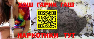 герыч Кумертау