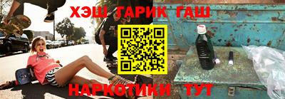 герыч Кумертау