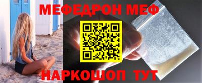 крисы Кунгур