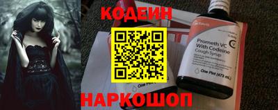 бошки Кулебаки
