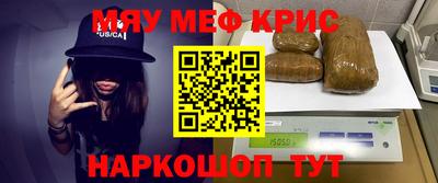 бошки Кулебаки
