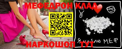 бошки Кулебаки