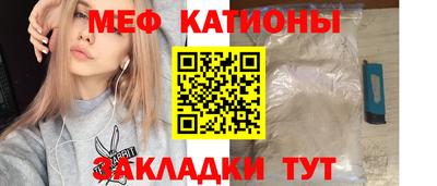 герыч Кумертау