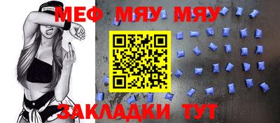 герыч Кумертау