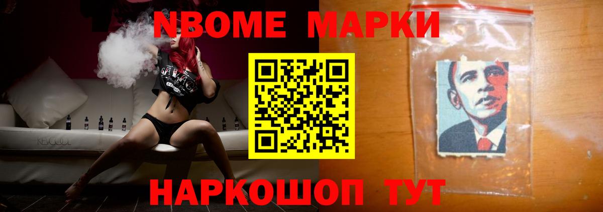 Казань  LSD-25 экстази кислота  Вход с VPN  Лсд 25 экстази ecstasy 