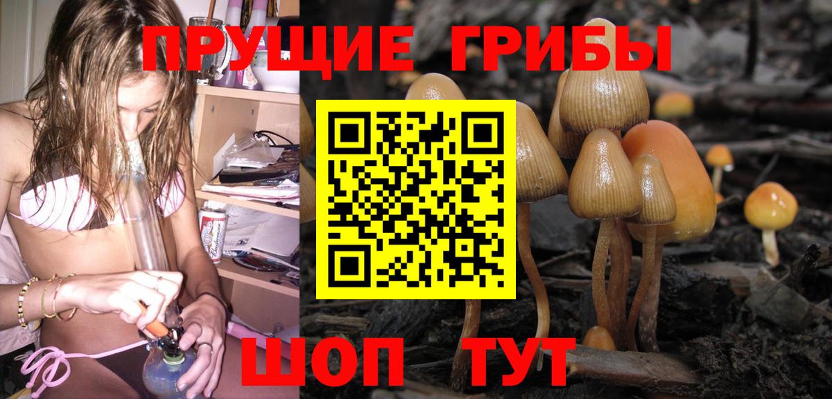 МАРИХУАНА Казань